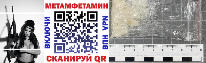 Amphetamine 97%  Клинцы 