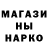 Кетамин ketamine PercyFanProductions