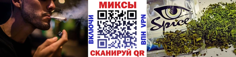 БУТИРАТ BDO 33%  наркошоп  Клинцы 