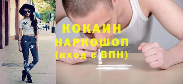 твердый Пролетарск