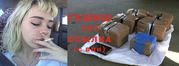 твердый Пролетарск