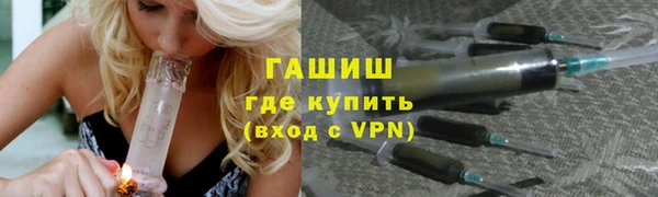 первитин Абаза