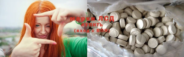 твердый Пролетарск