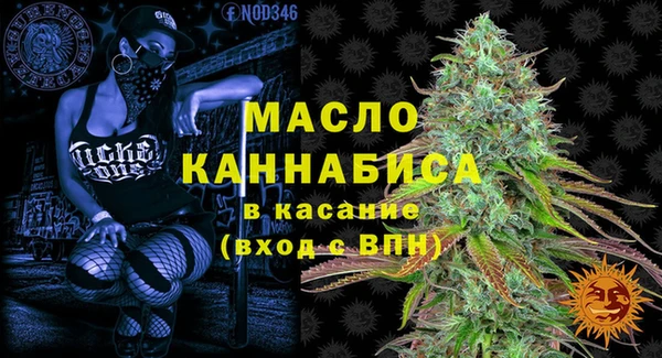 кокаин Абинск