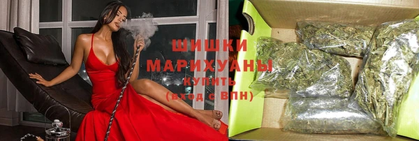 экстази Абдулино