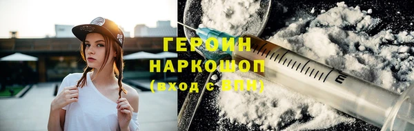 твердый Пролетарск