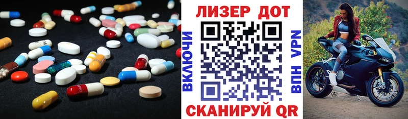как найти закладки  Клинцы  LSD-25 экстази ecstasy 