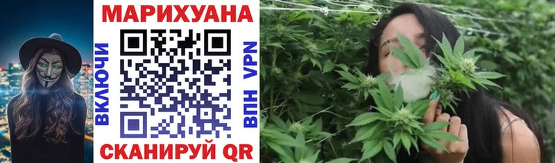 mega как зайти  Клинцы  Каннабис White Widow 